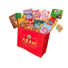 徐福记大吉大利礼盒1.348kg【临期清仓】28.9元