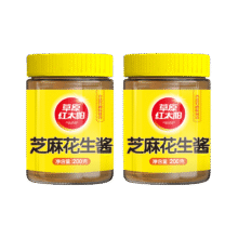 草原红太阳纯芝麻酱芝麻花生酱200*2瓶12.9元（需领券）