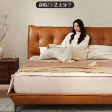 PLUS会员：Sleemon喜临门 Sleemon 头层牛皮床+白骑士PLUS床垫 1.8*2米2989.8元包邮（晒单返活动后更低）