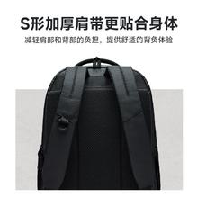 安踏 ANTA 双肩书包大容量防水休闲电脑通勤百搭书包54元