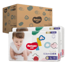 好奇（Huggies）金装拉拉裤婴儿尿不湿成长裤超薄透气新老包装随机发【多仓直发】 L124片【9-14kg】133元