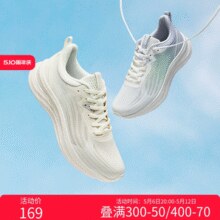 361° 云舒 男女款网面透气缓震跑鞋 682326774￥89.00 2.9折
