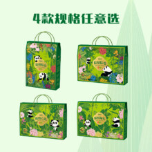海润谷私房粽子礼盒830g13.9元