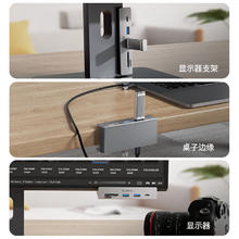 奥睿科 Type-C卡扣分线器10Gbps139元