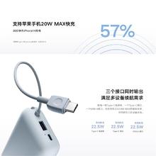 小米 Xiaomi P15ZM 自带线充电宝 口袋版 10000mAh Type-C 22.5W63.61元