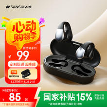 影驰 5060 显卡到手2200券后558元