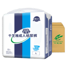 千芝雅（kidsyard）成人纸尿裤老年人尿不湿孕产妇尿裤 纸尿裤L（2包20片）40.4元
