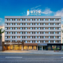 锦江全国4000+店2晚可拆分通兑358元起/2晚（单晚均价179元起）