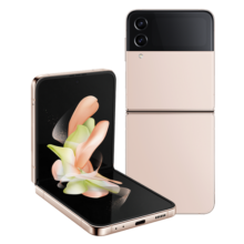 三星Samsung Galaxy Z Flip4 AI手机 5G折叠屏手机 掌心折叠 立式自由拍照手机 8GB+256GB 繁樱花园7499元