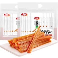 卫龙辣条大面筋礼包65g*20包麻香辣网红小吃休闲零食品素肉聚餐46.8元 (券后省3)