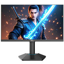 13日20点、国家补贴：HKC G25H3Pro 24.5英寸FastIPS显示器（1080P、320Hz、95%DCI-P3、HDR400）806元