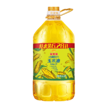 88vip、金龙鱼非转基因玉米油6.28L54.54元