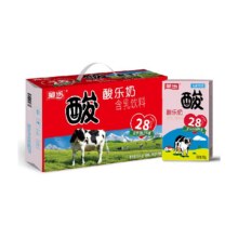 菊乐 经典酸乐奶牛奶酸奶33.45元+245淘金币