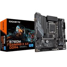 技嘉 英特尔 i5 13490F盒装搭技嘉B760M GAMING X AX DDR4魔鹰WIFI套装1286元