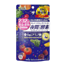 ISDG 夜间酵素增量版132片/袋 含左旋肉碱果蔬植物孝素进口吸油塑身159元 (月销1000+)