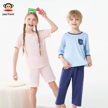 大嘴猴 夏季儿童莱赛尔天丝短袖家居服套装￥29.9