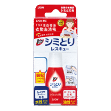 狮王 去渍笔 17ml89.64元4件，22.41元/件（需领券）