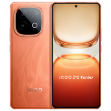 vivo iQOO Z10 Turbo Pro 12GB+256GB 燃 第四代骁龙8s 120W超快闪充 电竞手机 国家补贴1699.15元