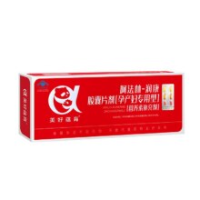 美好蕴育润康孕产妇专用营养包516元