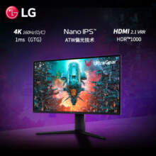 LG 31.5英寸 NanoIPS 4K160Hz超频显示器 HDR1000 HDMI2.1 VRR ATW偏光技术 游戏电竞显示屏 32GQ9504899元 (券后省100,月销4000+)