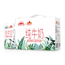 西牧天山 ximu 西牧天山 纯牛奶200ml*10盒 全脂18.9元
