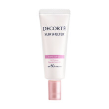 COSME DECORTE 黛珂 透亮防护素颜乳隔离妆前保湿防晒15g29.7元（需换购）