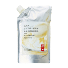 乐纯（LePur'）【希腊大师】希腊酸奶非冷萃低温奶限糖原味7.9g蛋白500g*1袋42元 (月销1w+)