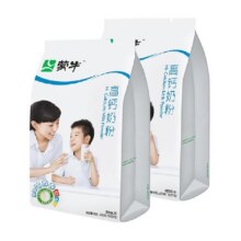 蒙牛全家营养奶粉全脂高钙400g*2袋男女士学生青少年早餐便携条装49.8元