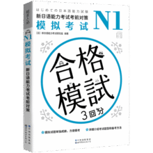 【点读版赠音频】 美国国家地理儿童英语分级读物 第1-4级全套114册518.8元 (券后省30)