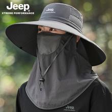 UPF50+防晒！Jeep 吉普 男士大帽檐UPF50+防晒渔夫帽（含面罩） 三色￥29.9