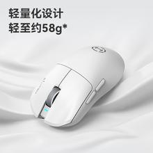 国家补贴：漫步者 HECATE G3Mpro升级版 极光白169.15元