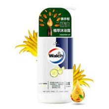 威露士沐浴露佛手柑600ml橙花滋润沐浴液精油男女持久留香47.5元