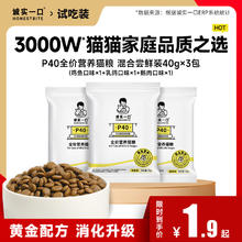 得力 工具电动角磨机抛光家用磨光抛光机切割机磨光机手磨机多功能50元