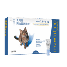【7仓直发】大宠爱驱虫 猫咪体内外驱虫滴剂内外同驱宠物幼猫跳蚤药除耳螨虱子绦虫杀虫剂 【防伪可查】大宠爱驱虫成猫3支/盒300元