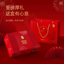 云南老字号！潘祥记 鲜花饼什锦礼盒装（4味20枚）500g￥24