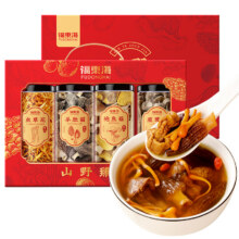 福东海 四拼菌菇礼盒 215g99元包邮