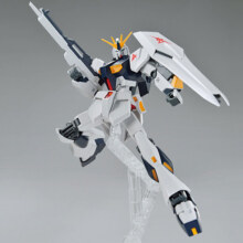 【自营】万代敢达拼装模型 EG ENTRY GRADE 1/144 ν 牛高达88.9元