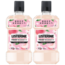 李施德林精油漱口水樱花蜜桃果味温和清新口气500ml*2支装减少口腔细菌49.9元 (券后省20,月销8000+)