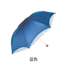 天堂伞 雨伞加大加固抗风防风暴雨折叠大号伞防晒遮阳伞晴雨两用伞(需用券)券后4.9元