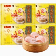 百亿补贴！湾仔码头 港式水晶虾皇饺168g*4袋￥53.67 5.4折