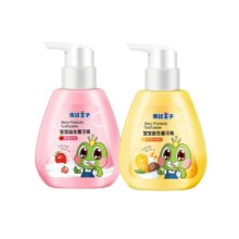 88VIP、需福袋：青蛙王子 洁齿防蛀牙膏50g*22.44元包邮+101淘金币（需领券）