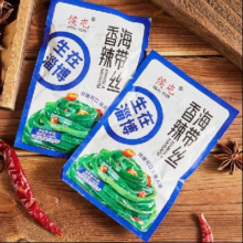 88VIP、天降福利：侯屯 香辣海带丝 30g*40包7.9元包邮+117淘金币