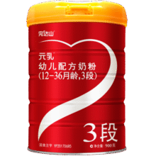 完达山奶粉元乳臻益3段幼儿配方牛奶粉1-3岁三段完达山800g 1罐240元