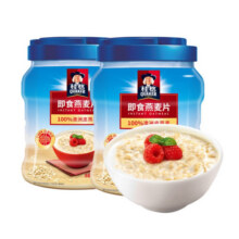 QUAKER桂格罐装1000g快煮燕麦片罐装经典原味麦片冲饮代餐营养早餐 罐装快煮燕麦片 1000g*2罐39.8元 (券后省3)