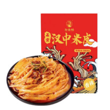 正宗汉中米皮即食早餐美味小吃8.89元