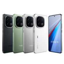 再降价、国补、vivo iQOO13手机12+2562548.33元+269.98元金币+凑单