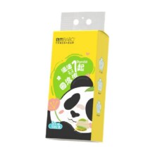 88vip、斑布竹纤维塑包抽纸270抽×9提15.42（凑199-30后），20.98元（返卡17元+4.48元）