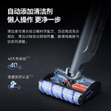 国家补贴：云鲸 NARWAL S2 旗舰版 无线洗地机 YJSC0031438.37元
