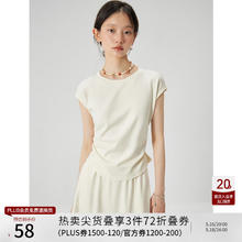 自巧 女士短袖T恤半身裙套装 2024夏季新款87.2元