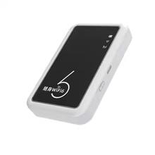 掌乾 2025款随身wifi6 赠3000g券后8.9元